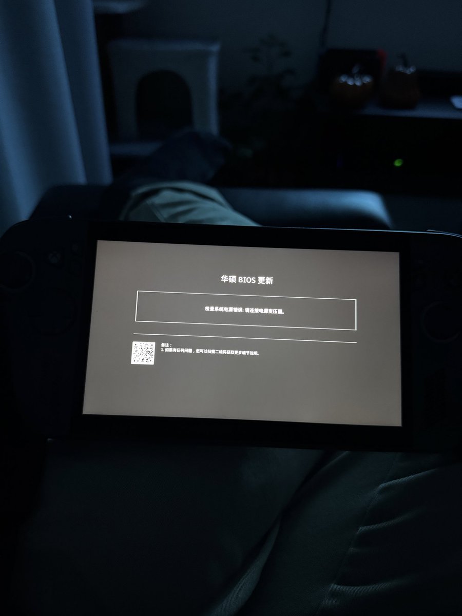 This is an Xbox!!!

😂😂😂😂