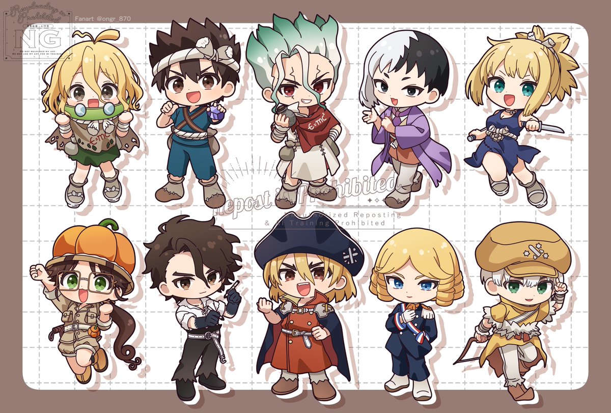 ongr_870's tweet image. #dcst