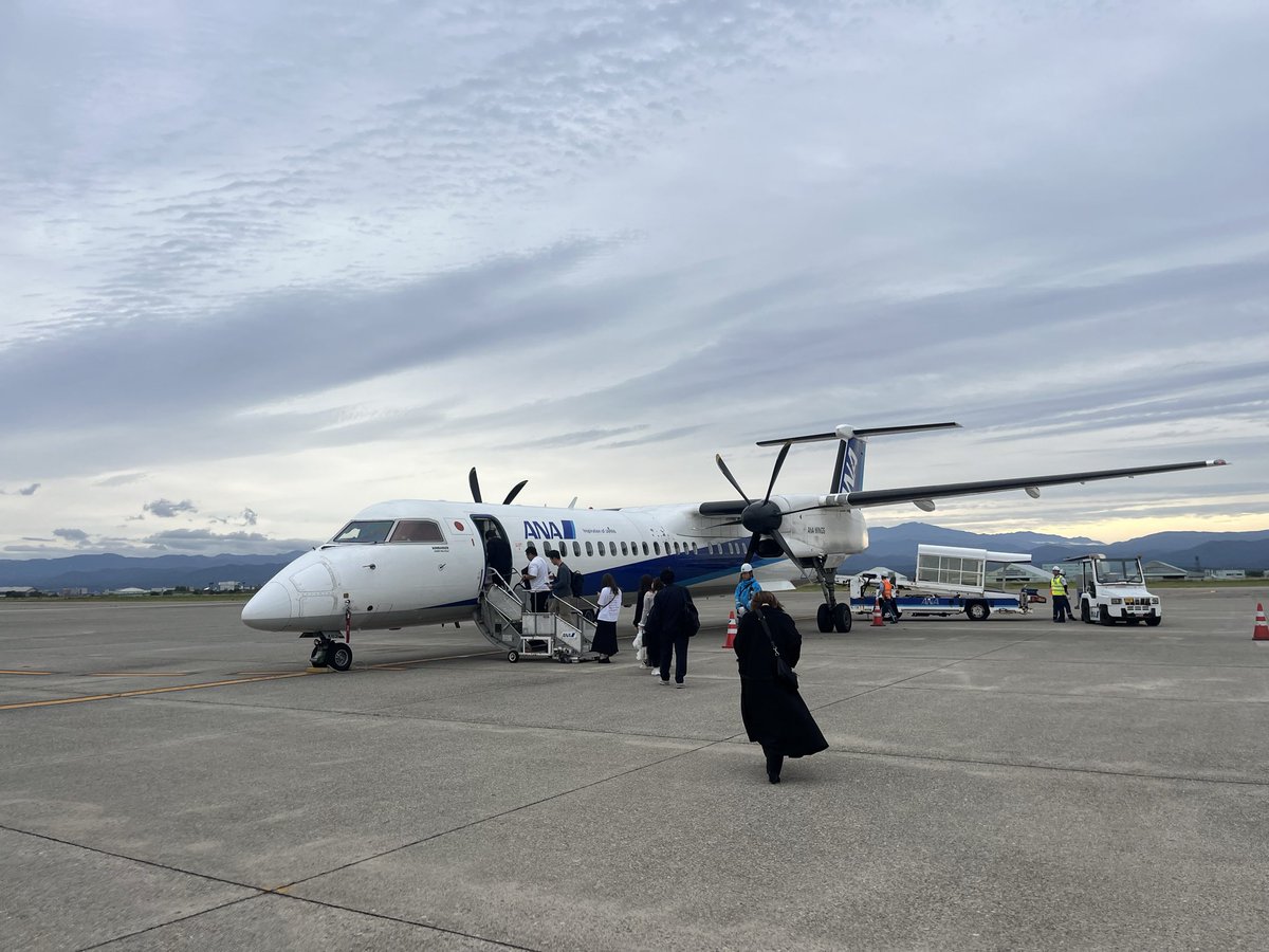 Cell_mon3's tweet image. しゅぱつ