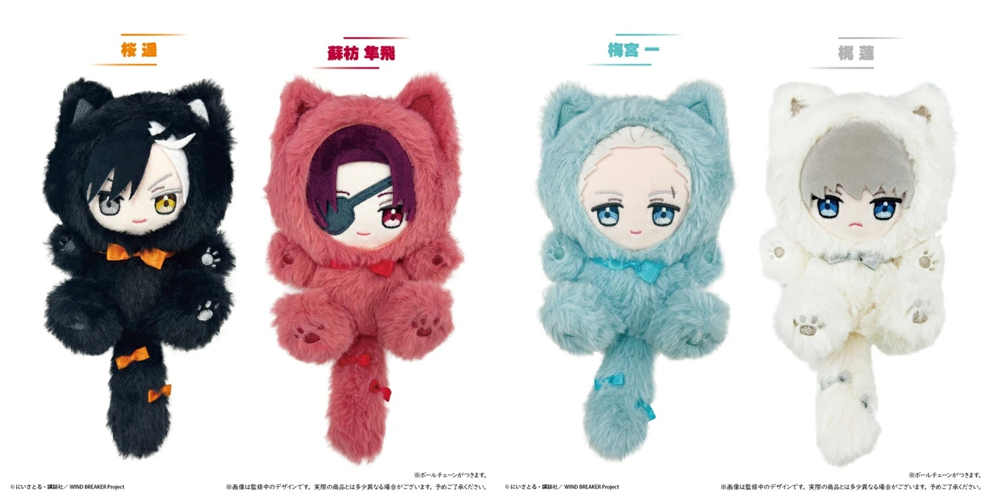 いゔどっと 空中楼閣 グッズ いゔどっとinfo on X