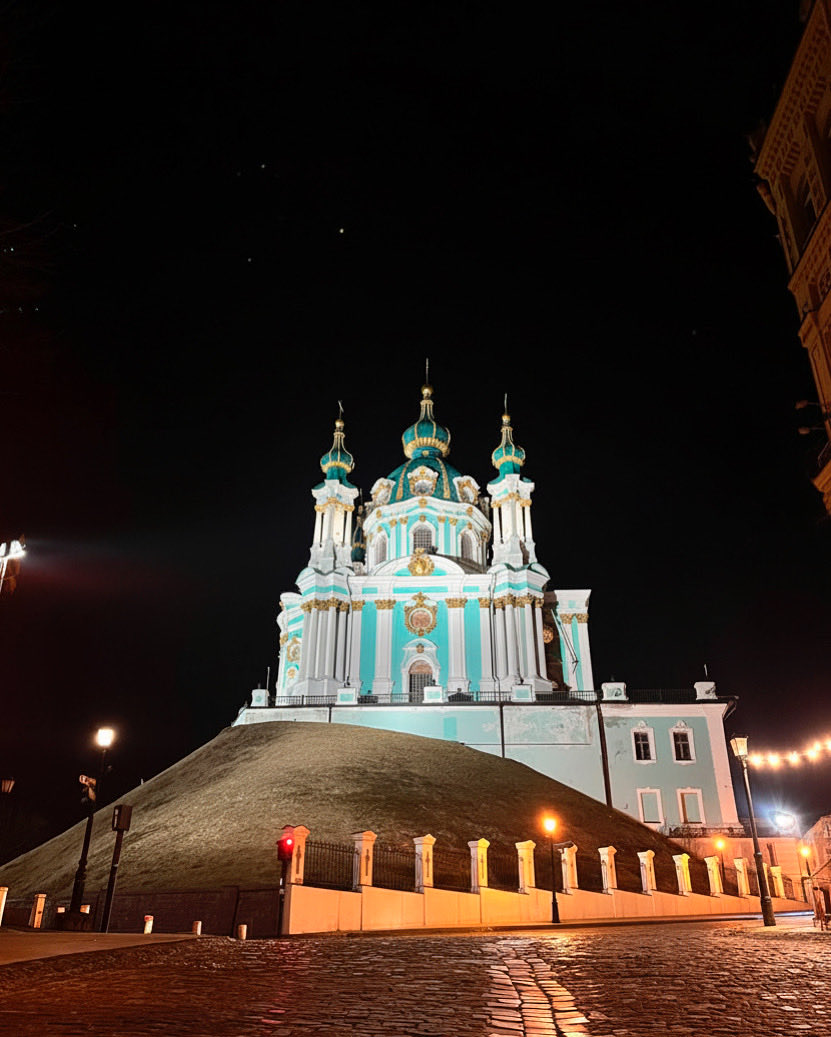 Ukraine Connect (@ukrconnect) on Twitter photo St Andrew's Church, located in the historic center of Kyiv - Podil. #today St Andrew's Church, located in the historic center of Kyiv - Podil. #today