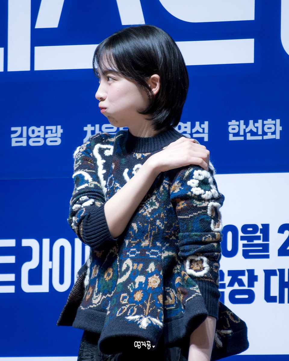 251020 
카라 강지영 영화 <퍼스트라이드> 쇼케이스 
볼빵빵지영😘
#카라 #KARA 
#강지영 #Jiyoung #ジヨン 
#응답하라강지영