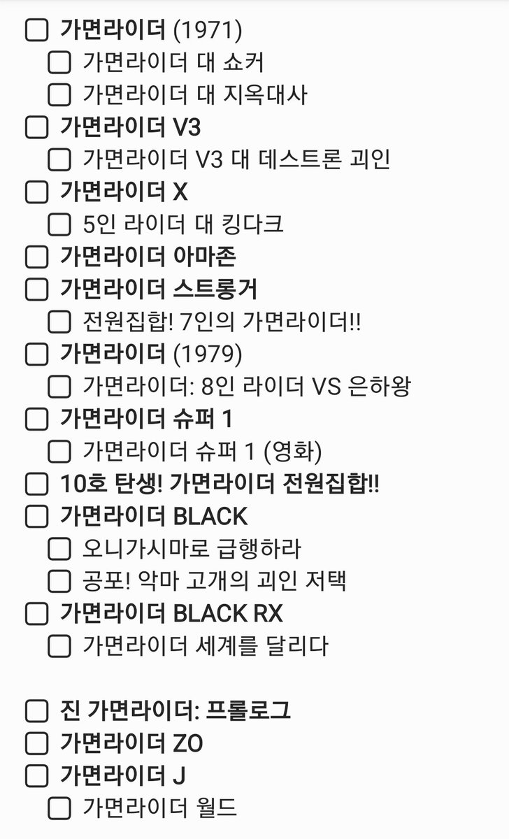 닥터 빨강/Dr.パルガン🏳️‍🌈🏳️‍⚧️ tweet media