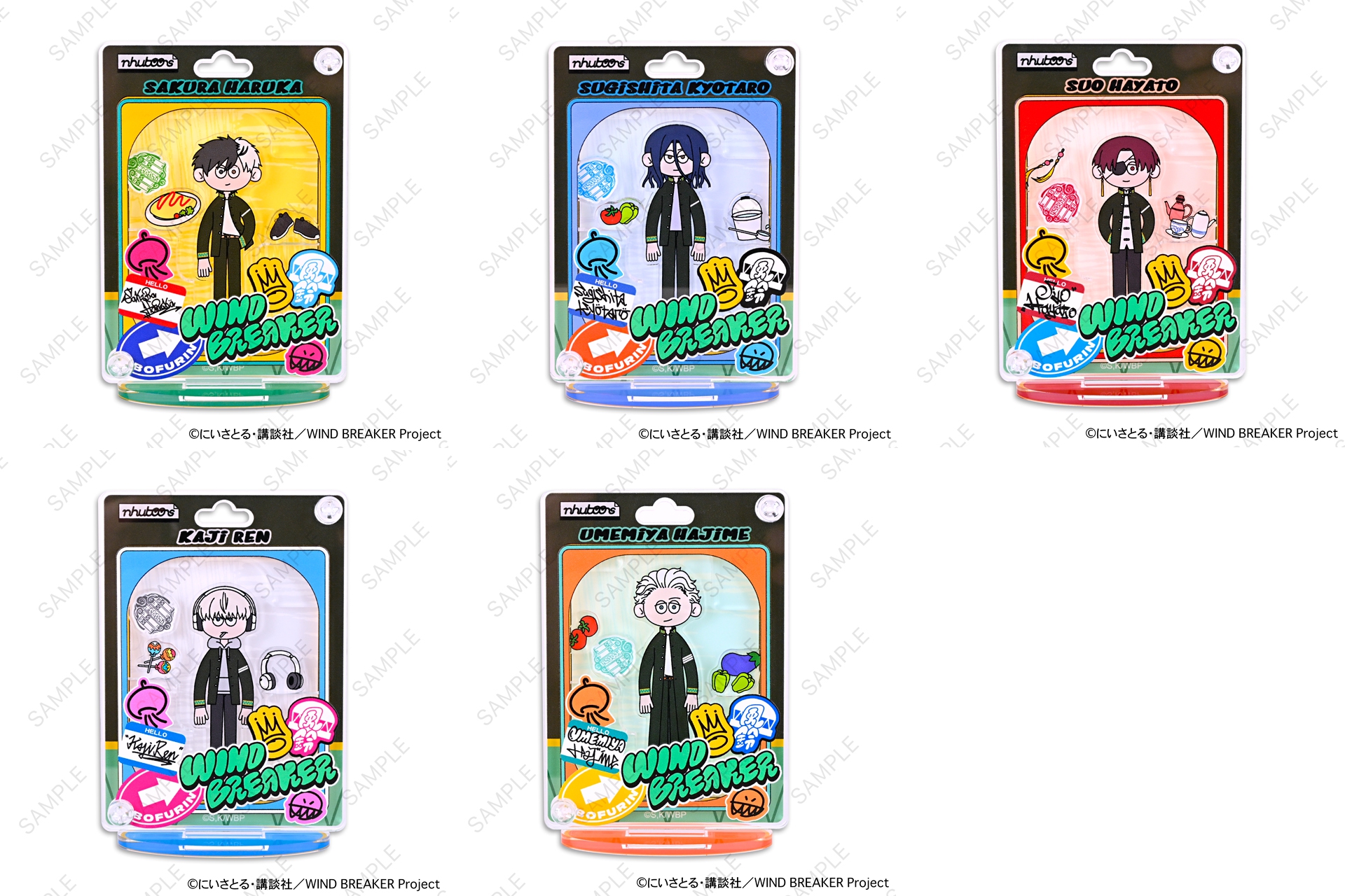 WIND BREAKER（ウィンブレ）』 グッズ情報 (@MFWB6) / X