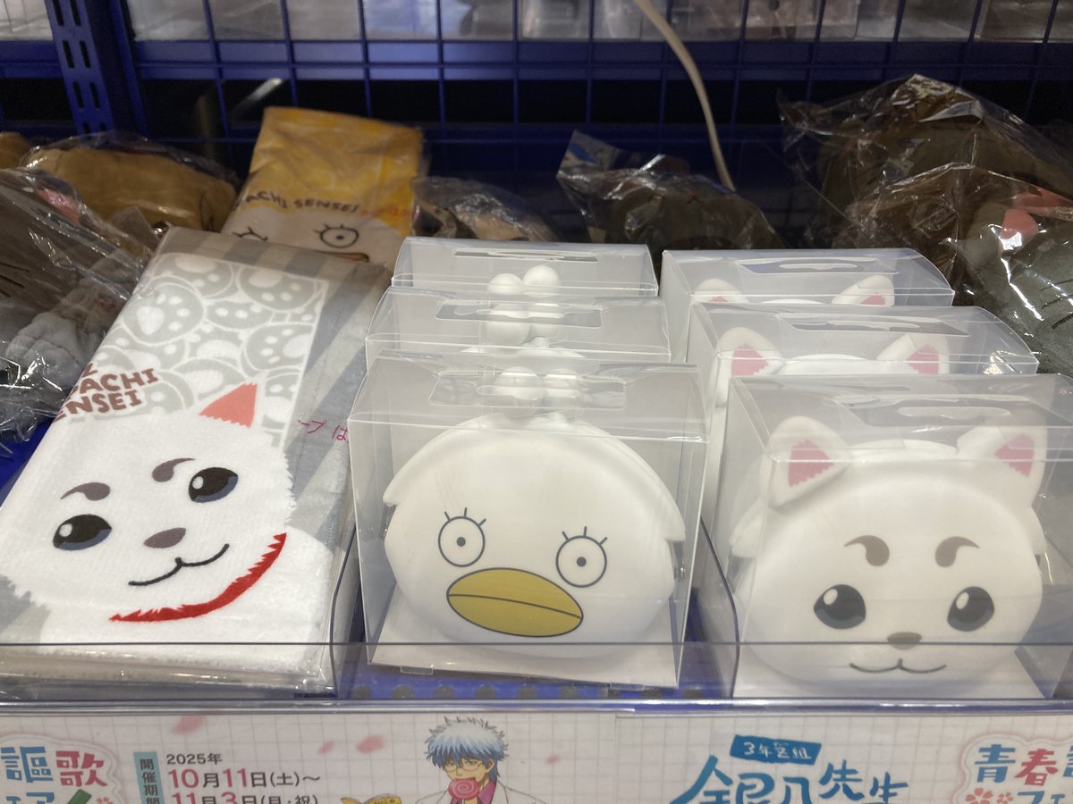 アニメイト名古屋パルコ on X