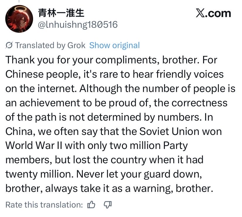 🇨🇳 I’ve interacted with many Chinese citizens across different platforms and they’ve shown me nothing but love. 

Yet the elites tell me THESE people showing me humility are my enemies. 

#AmericanCommunistParty