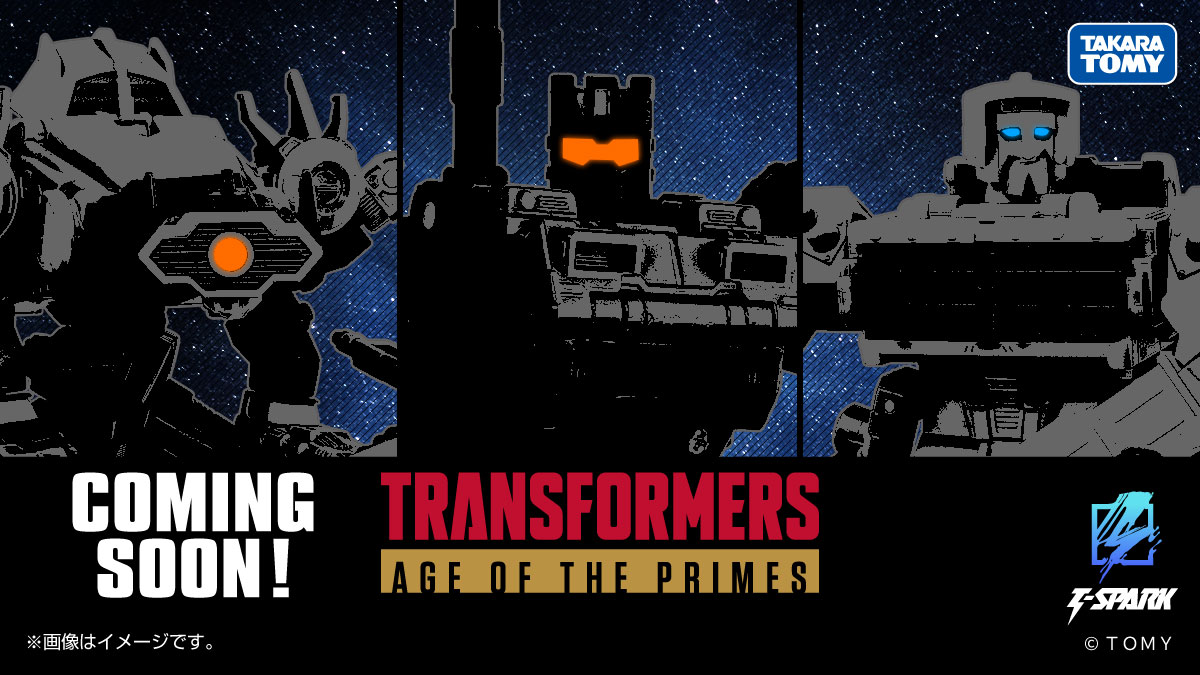 Transformers Age of the Primes ターゲット限定品 日報：Target限定エイジ・オブ・ザ・プライム＆スタジオシリーズ MTMTE
