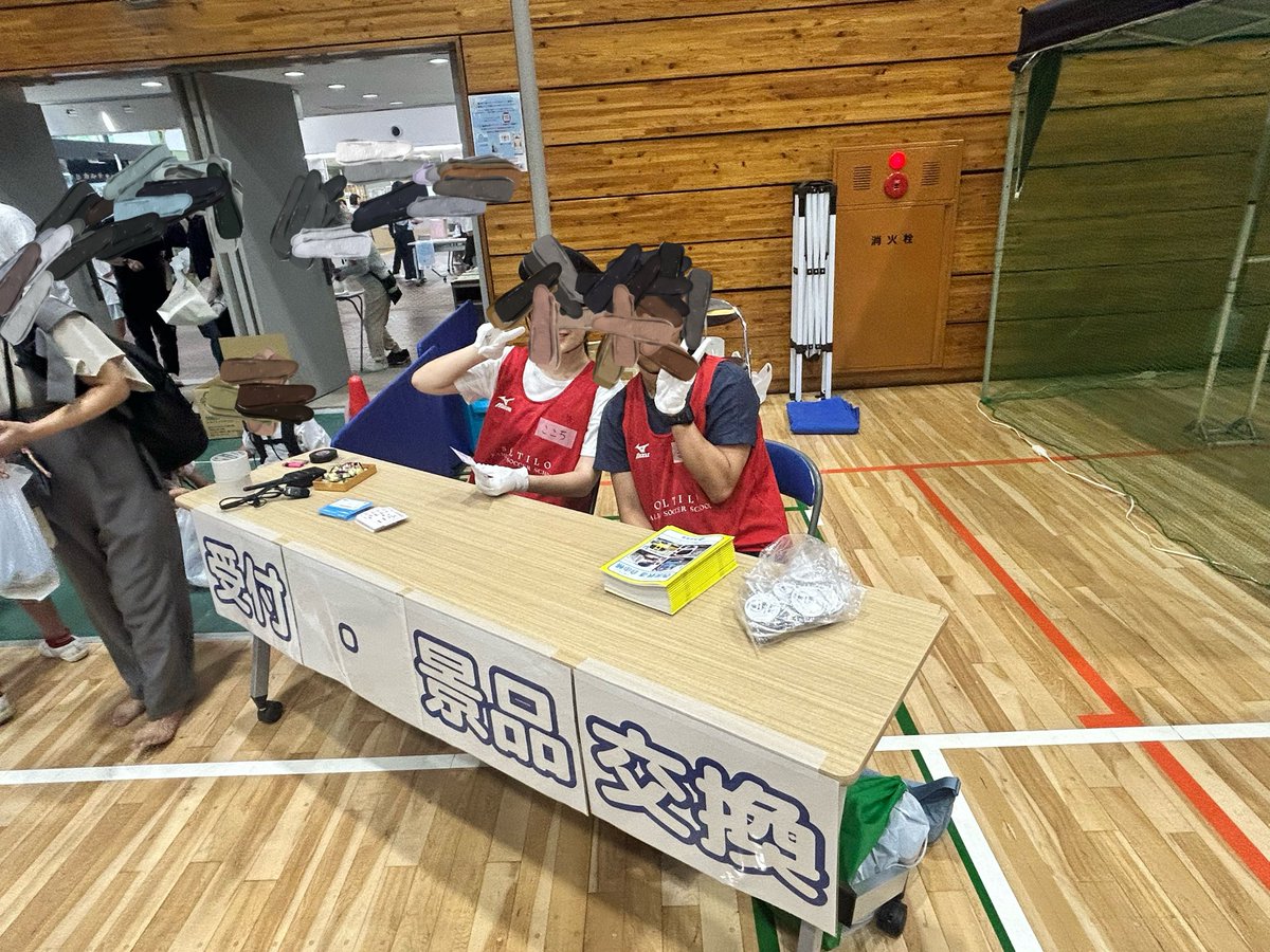 明治薬科大学μstream tweet media