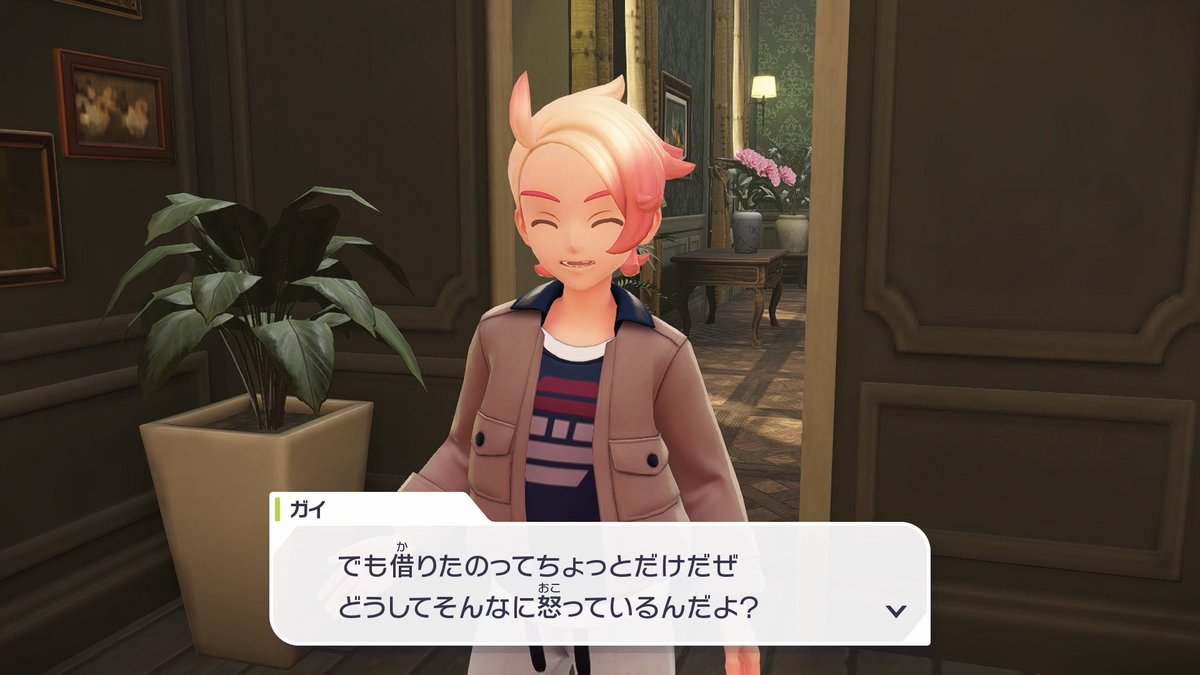 with_arutorasu's tweet image. タウニーはサイコパスっぽい。
ガイはリアルクズ男っぽい。
どっちがお好み？