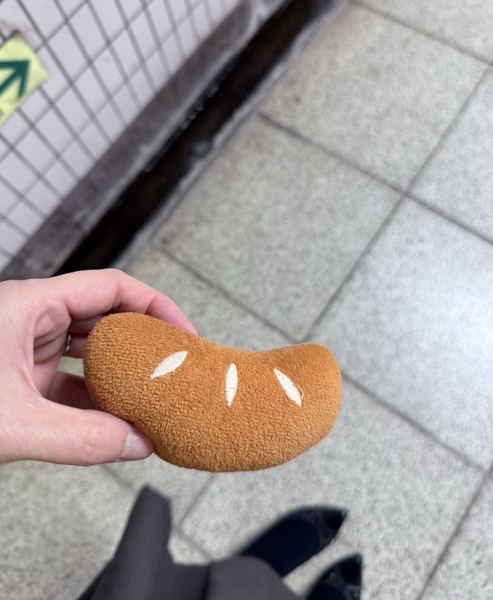 ゆってぃーページ FRUITS ZIPPER【Official】 on X: 