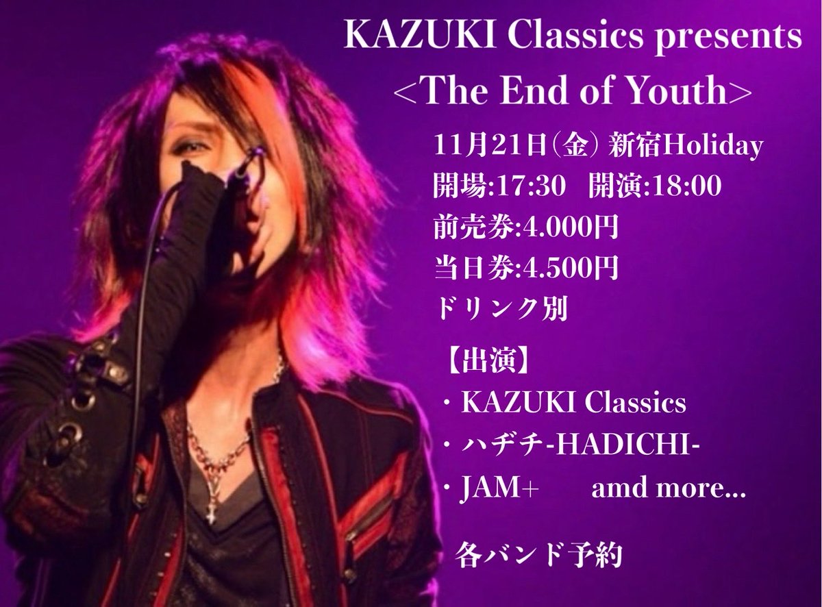 つぅ☆(๑•̀ㅂ•́)و✧ on X