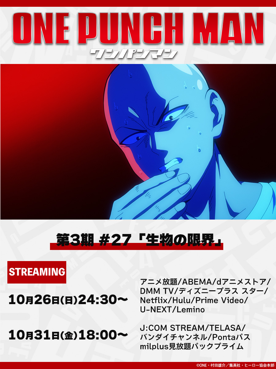 ドローン飛ばします！ (@itinosuke33) / Posts / X