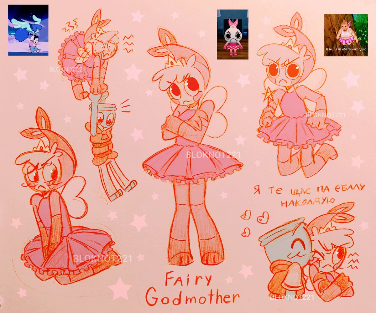 This is my favorite Halloween Skin now 🧚‍♀️✨✨✨
#dandysworld #dandysworldfanart #dandysworldshrimpo #shrimpo #finn #dandysworldfinn #shrimpbowl #angryfish #halloween