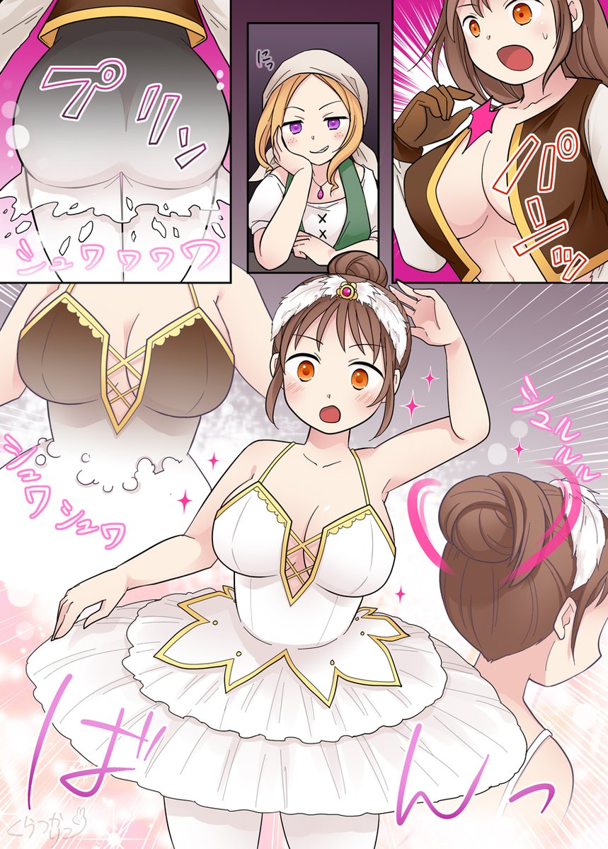 【✍️個人依頼(全6P)】
男性は店主の勧めで額当てを購入。装備すると羽飾りに変わり、女体化が始まる。
店主が正体を現し、未完成の小さな箱を取り出して…
Erin様からのリクエストで制作しました!有難うございました✨
※続きは下記支援サイトに掲載(全体公開)
FANBOX:https://t.co/sFAAgvrE8R