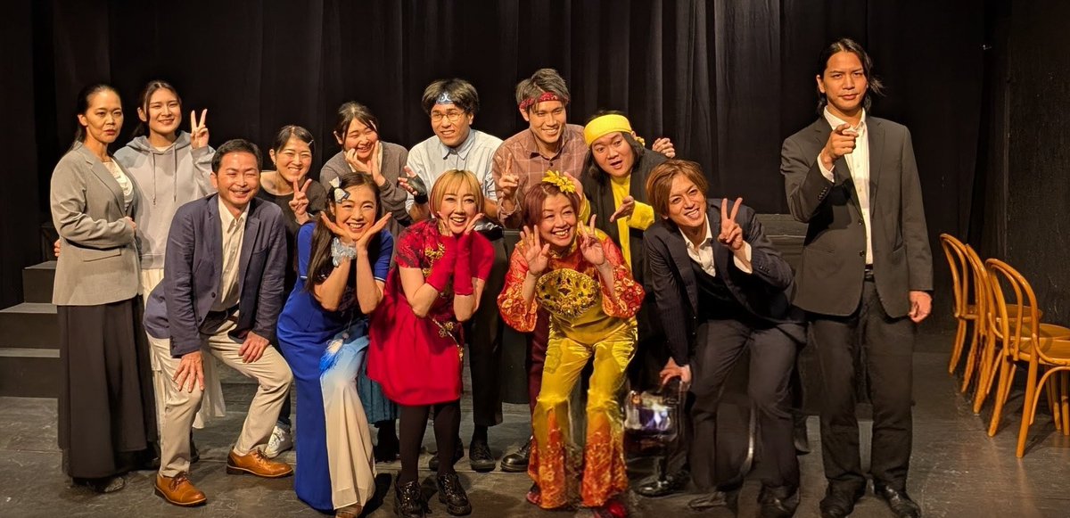 #3ウタヒメ
「三人歌姫物語」
観て参りました。
懐かしくて楽しい素敵な作品でした！
歌も素敵でした！！