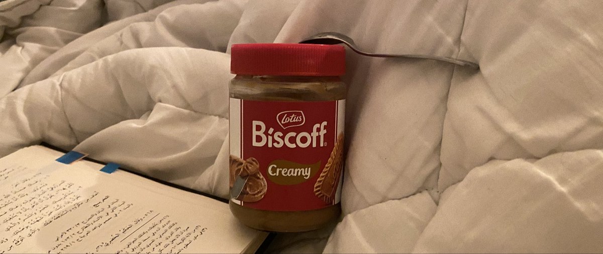 شكراً ماما 
- عفواً يا زبدة اللوتس الساعة ثلاثة الفجر اثناء قراءة ديوان الحماسة، الجزء الثاني، باب النسيب.