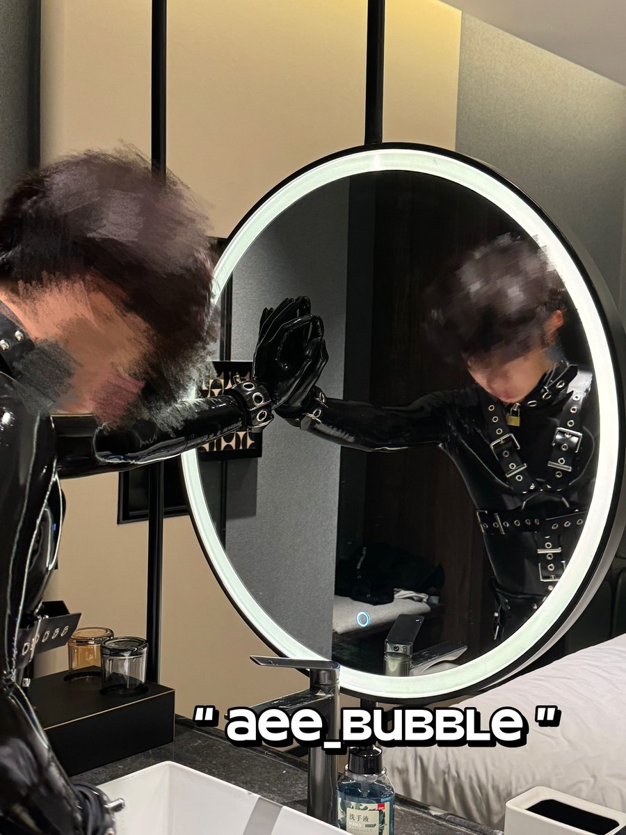 aee_Bubble tweet media