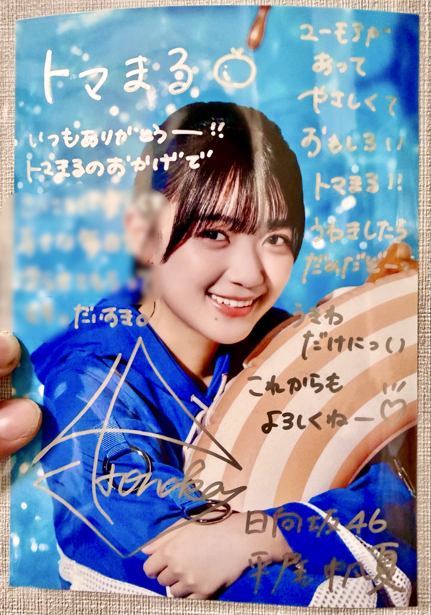 ドラマ直筆サイン写真まとめ2 専用ページ トマまるっ！🍅 on X: 