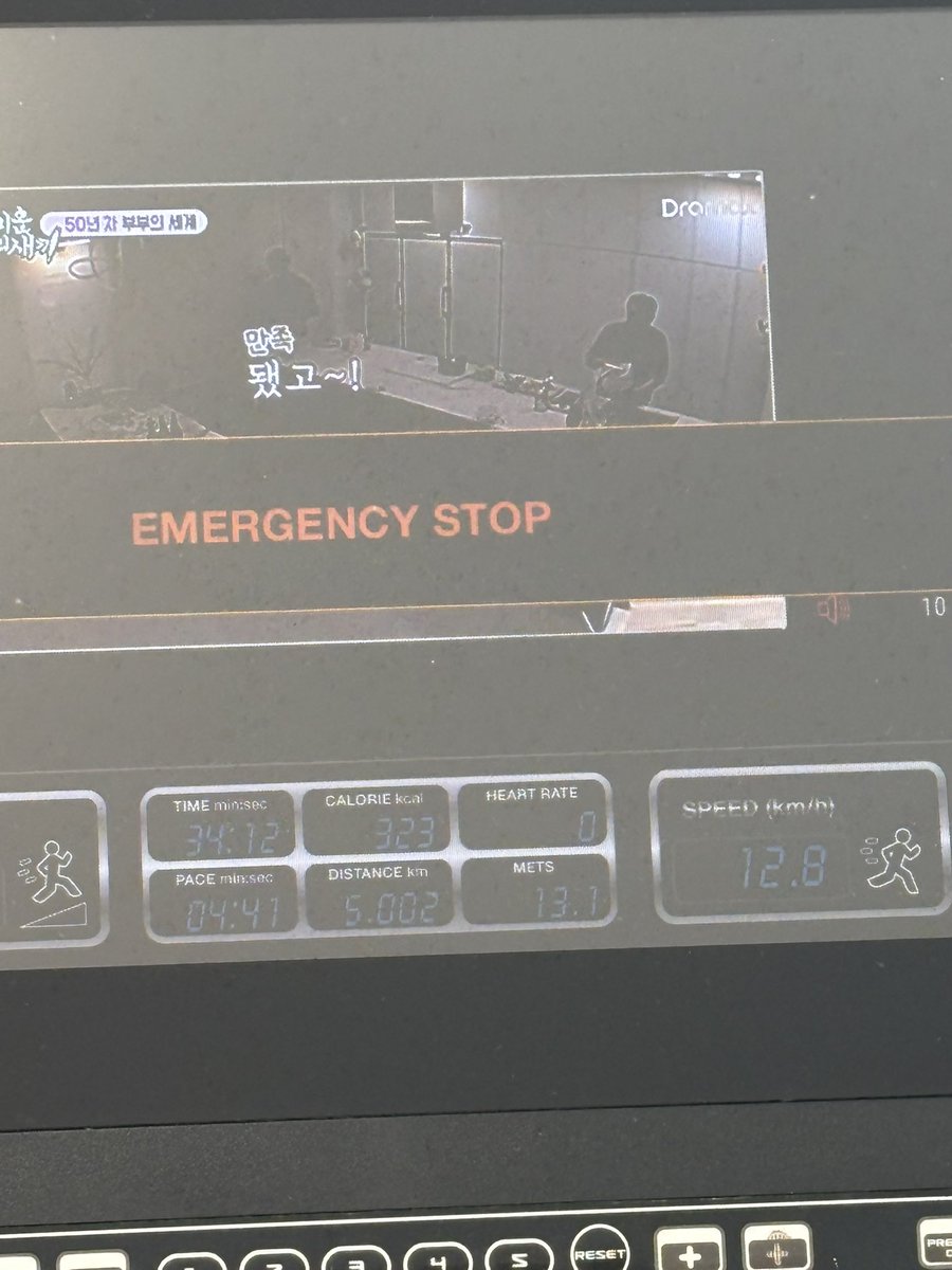 patch0122's tweet image. 오늘 아침 러닝..