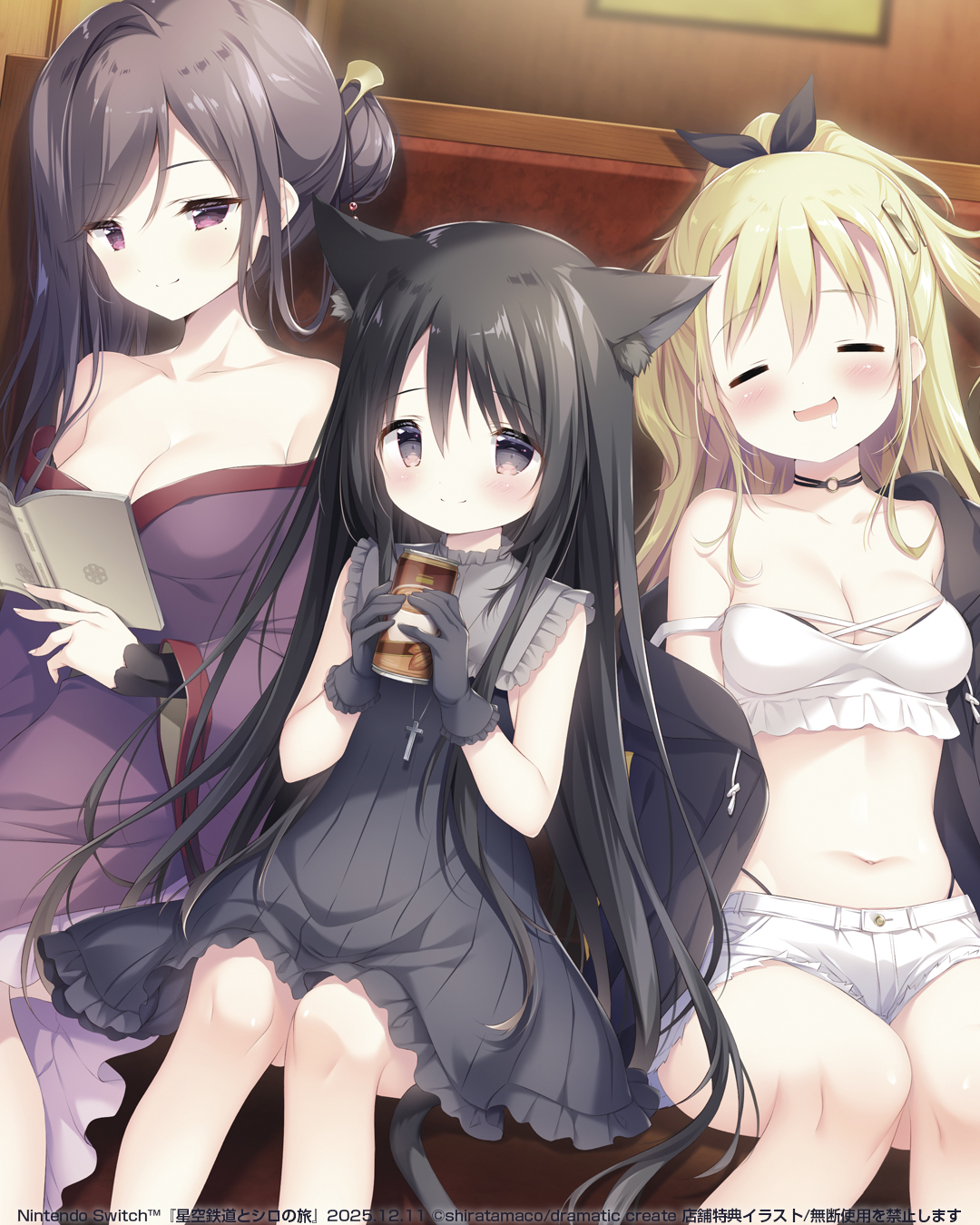 しらたまんページ しらたま屋 (@shiratamaya8) / X