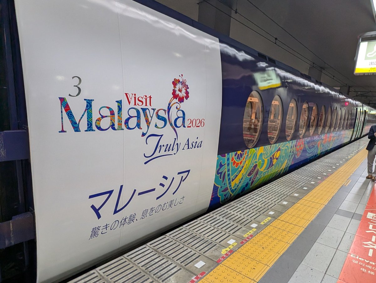 しばらく大阪を離れて沖縄に行ってまいります。
人生初沖縄。さっそく明日のダイビングツアーがキャンセルとなり、ワクワクが止まりません。
私は明日何をすればいいのでしょうか。笑

沖縄のオススメを教えてください😭
インスタのストーリーの使い方分かればちょこちょこ写真上げます！