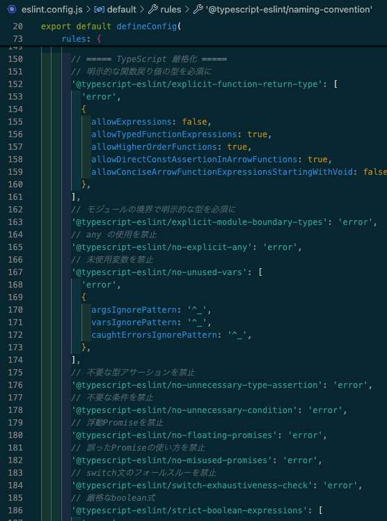 joshuafolkken's tweet image. おはようございます!
静的コード解析ツール  ESLint で、コーディングスタイルやルールーを追加してます。AIさんにガチガチルールを作ってもらい、コードを調整していってます。
めっちゃ厳しい先生が新しくやってきた感じ。
snake_case は個人的な好みです。
#GameDev #AppDev #Svelte