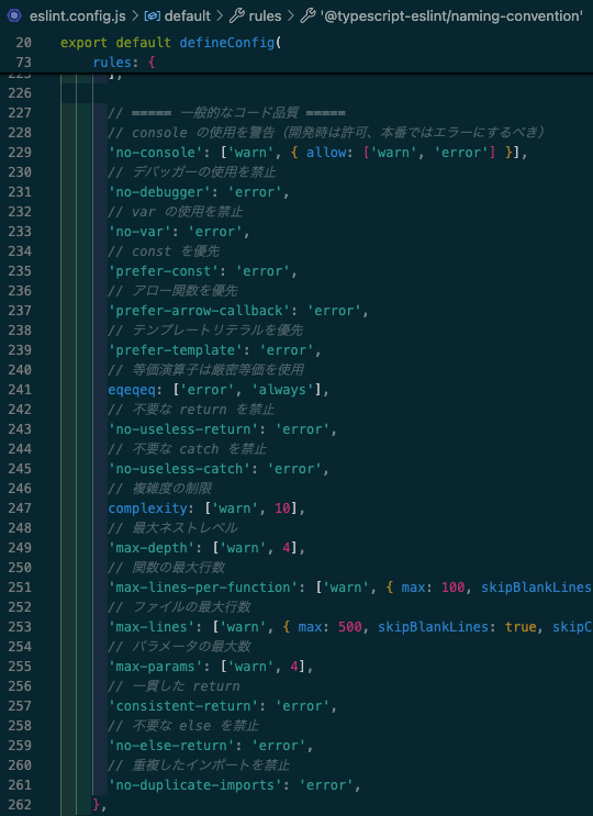 joshuafolkken's tweet image. おはようございます!
静的コード解析ツール  ESLint で、コーディングスタイルやルールーを追加してます。AIさんにガチガチルールを作ってもらい、コードを調整していってます。
めっちゃ厳しい先生が新しくやってきた感じ。
snake_case は個人的な好みです。
#GameDev #AppDev #Svelte