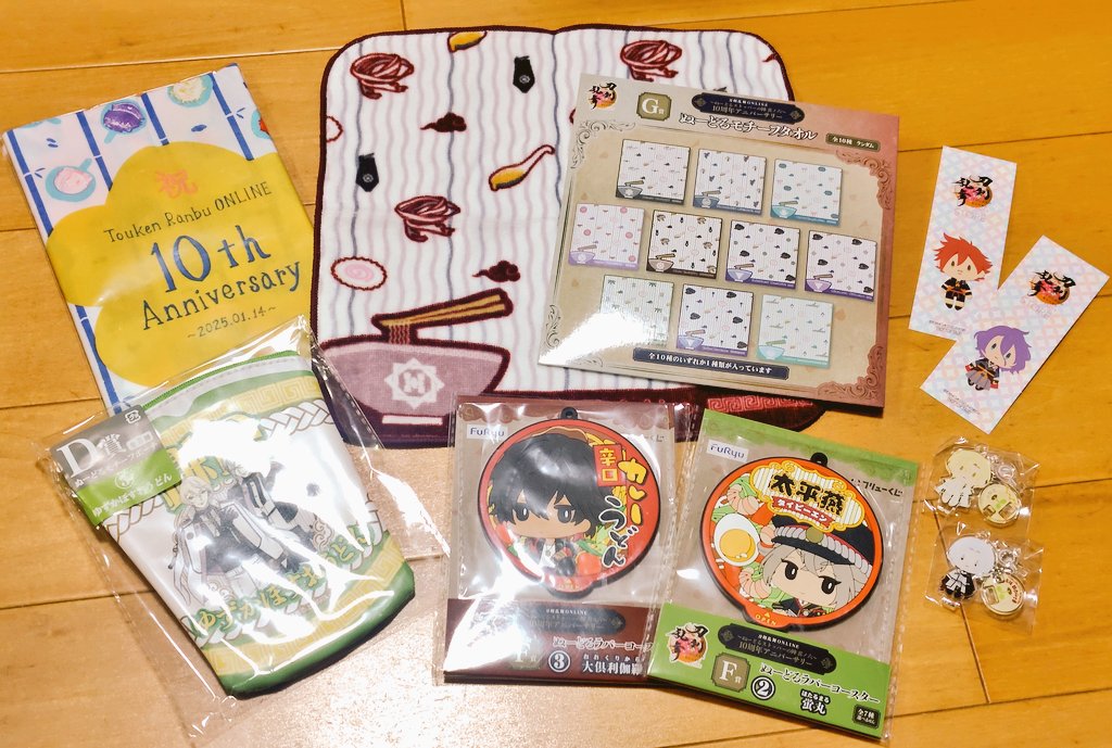 tsuyuri🐇 (@bluedayflower) / Posts / X