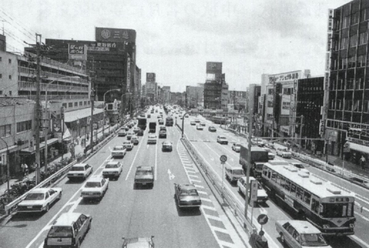 1987年頃の「星ヶ丘」
🗺maps.app.goo.gl/Ukmypyp9zAdYYy…