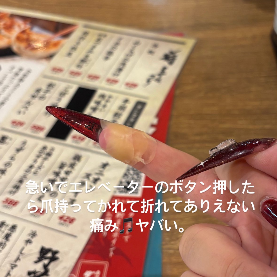 37CTQ's tweet photo. きのうぷんちゃんに送ったdmみてて、わたし院試のとき1枚目の長さで嫌味⬅️言われてて、大笑いした いま、これだよ 💦💦💦💦 https://t.co/TGDJo5oPOA
