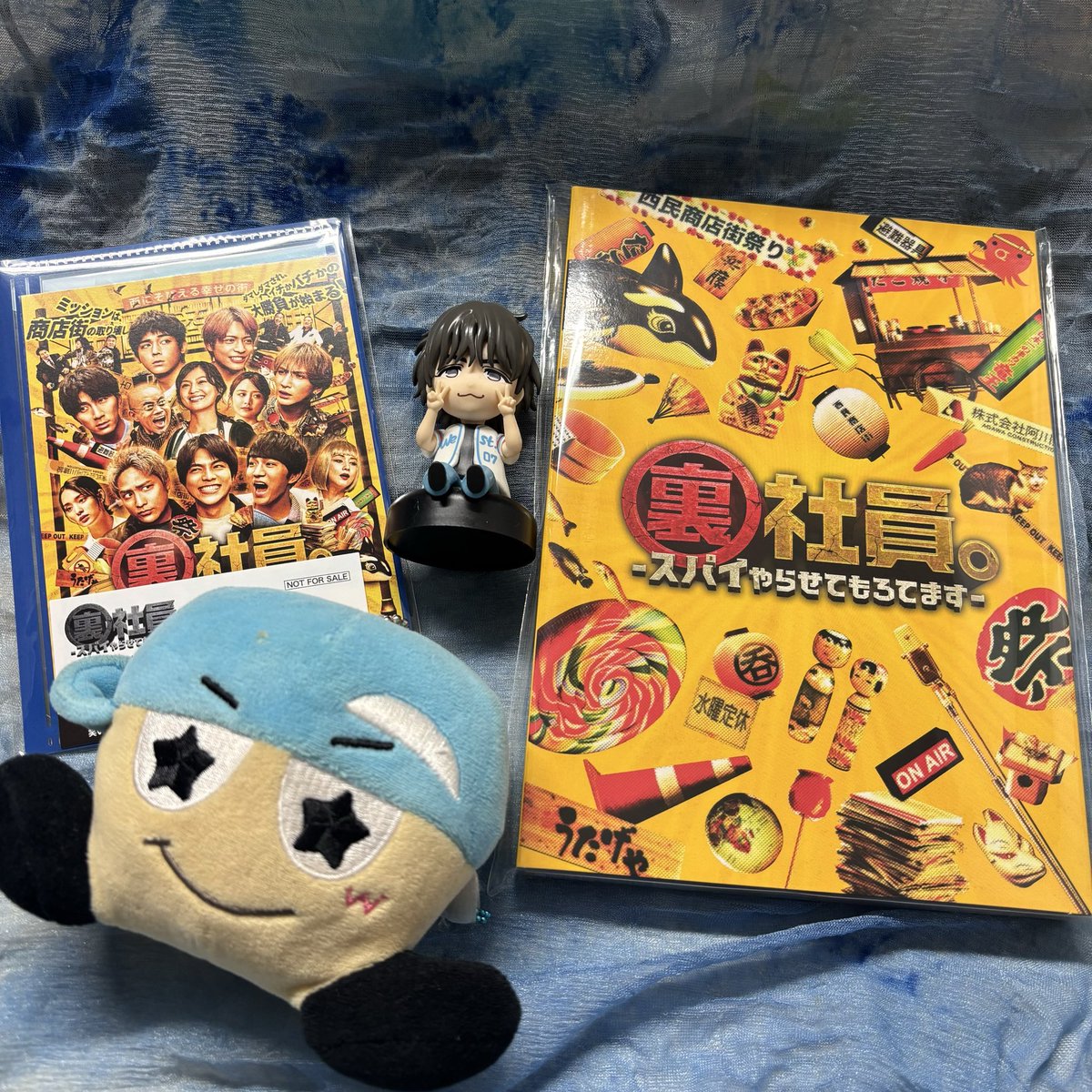 裏社員。-スパイやらせてもろてます-仕事前にフラゲ🚗💨 家で