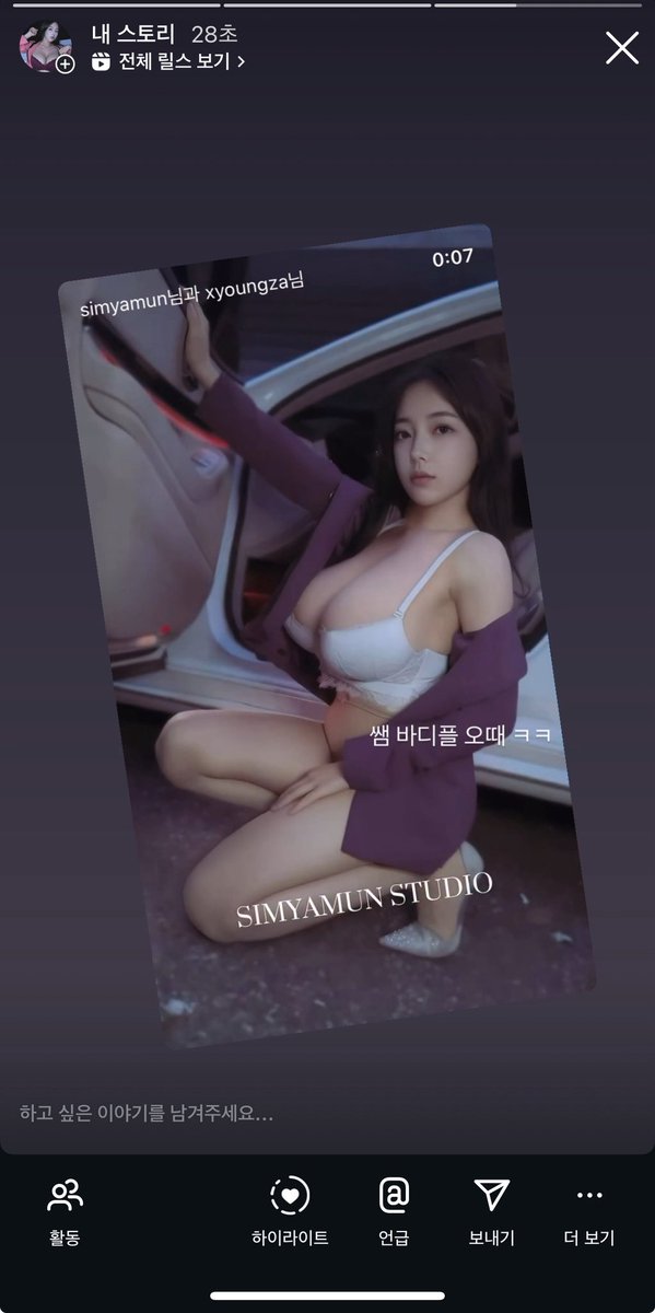 xyoungza