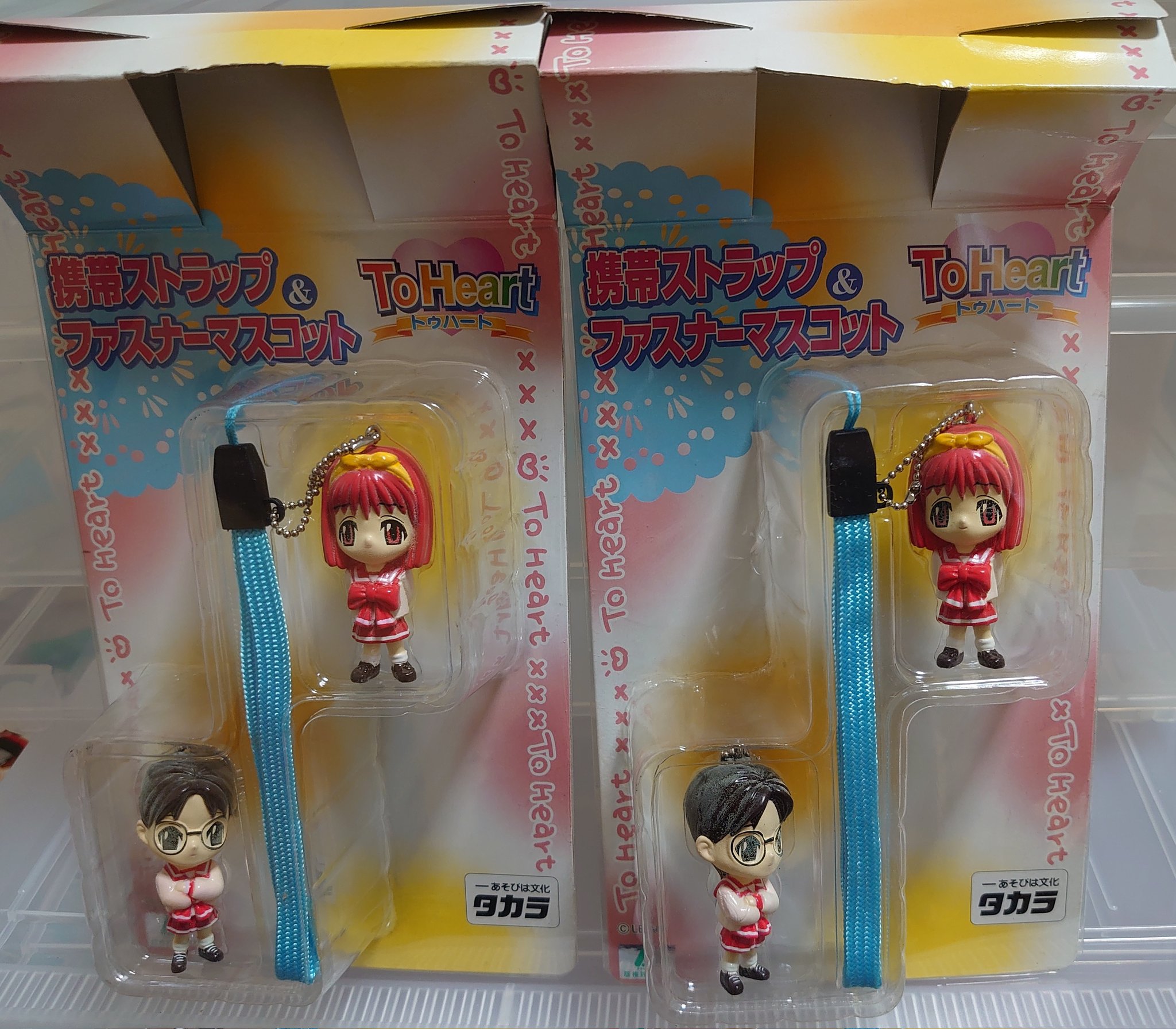 きよちゃん　JUDYANDMARY　会報　グッズ　まとめ売り きよちゃん JUDYANDMARY 会報 グッズ まとめ売り YUKI