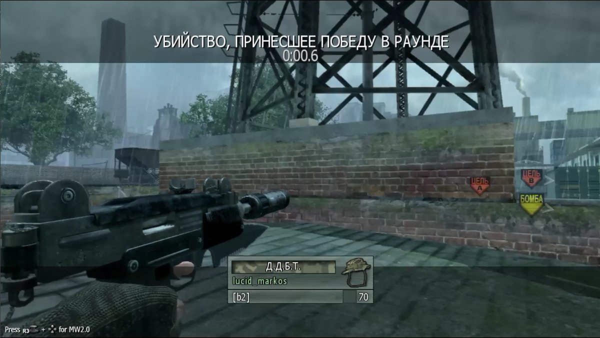 #b2 <a href="/RealCOTC/">COTC</a> <a href="/LucidSquad/">Lucid Squad</a>