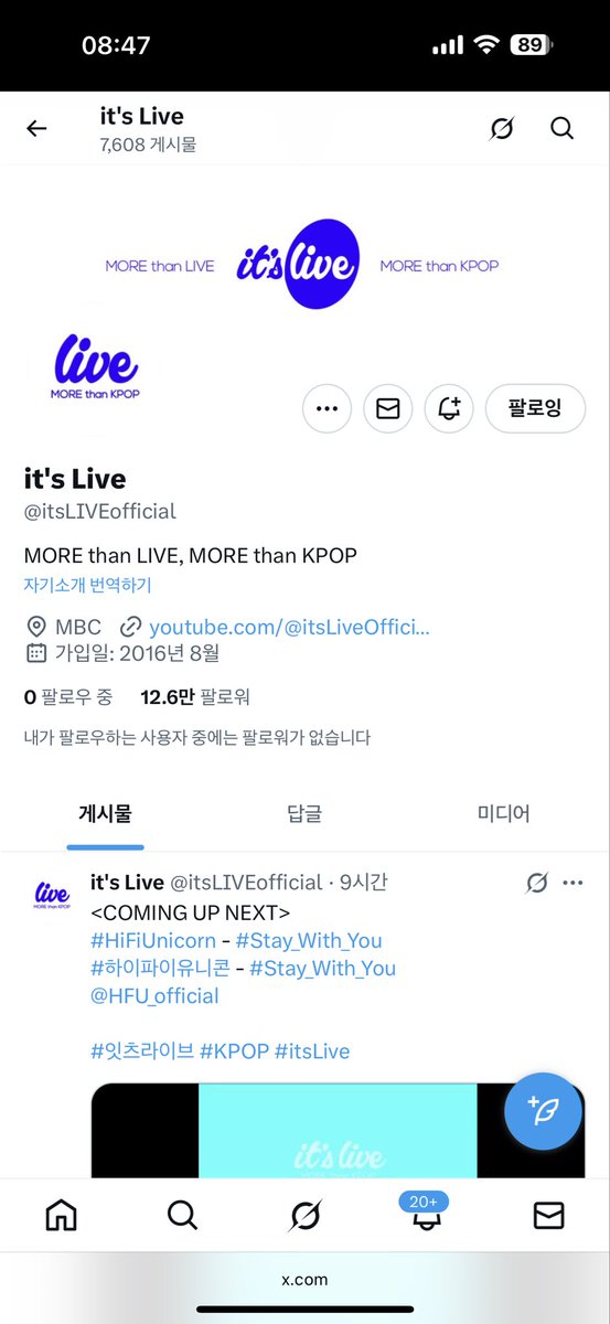zxc_927's tweet photo. @itsLIVEofficial #itsLive_event_BABYMONSTER_3
이번에 루카와 로라가 너무 눈에 띄었어. 특히 로라는 계속 발전하고 있어. 우리 베이비몬스터는 정말 실력있는 소녀들이야❤️❤️ https://t.co/V6Y7IzOGav