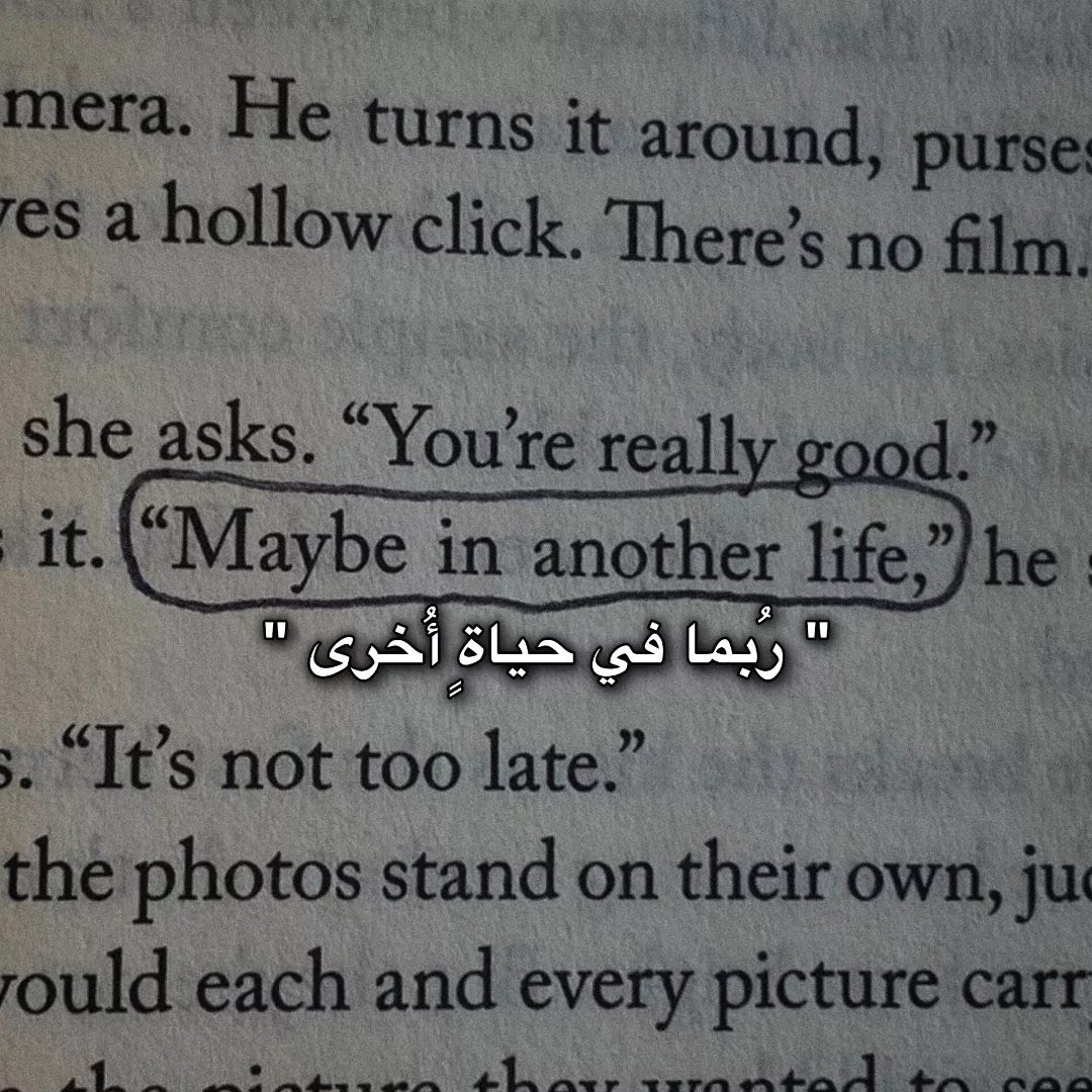 Overthinking.! (@overthinking_a9) on Twitter photo 