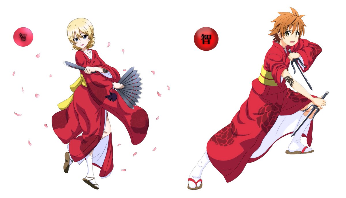 #これを見た人は赤が入ってる画像を貼れ