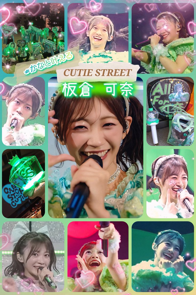 k_itakurasuki_'s tweet image. New ð·ïž
Name:ãã£ã¡ãã@æ¿åç
ðAll For å¯å¥ð
ãã
ãŒããšã®æ¿åå¯å¥æšãïŒïŒ
01çµ/ç·/åæ
ã»ä»æ
OKïŒ
ð倧éªåžå
å«ã¶ããšã ããåãæãªæ¿åç
å¯å¥ã¡ãïŒïŒïŒïŒïŒïŒ
詳现ã¯åALTã«ïŒ
#ãã
ãŒãŠããšãšç¹ãããã #ãã
ãŒããšå¥œããšç¹ãããã