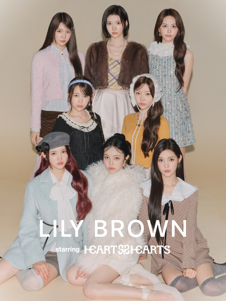 talent_databank's tweet image. 今年デビューの8人組ガールズグループ・Hearts2Heartsが「LILY BROWN」スペシャルモデル就任!
年間プロジェクトが2025年10月よりスタート
▼詳細はこちら
talent-databank.co.jp/special/topics…
#Hearts2Hearts