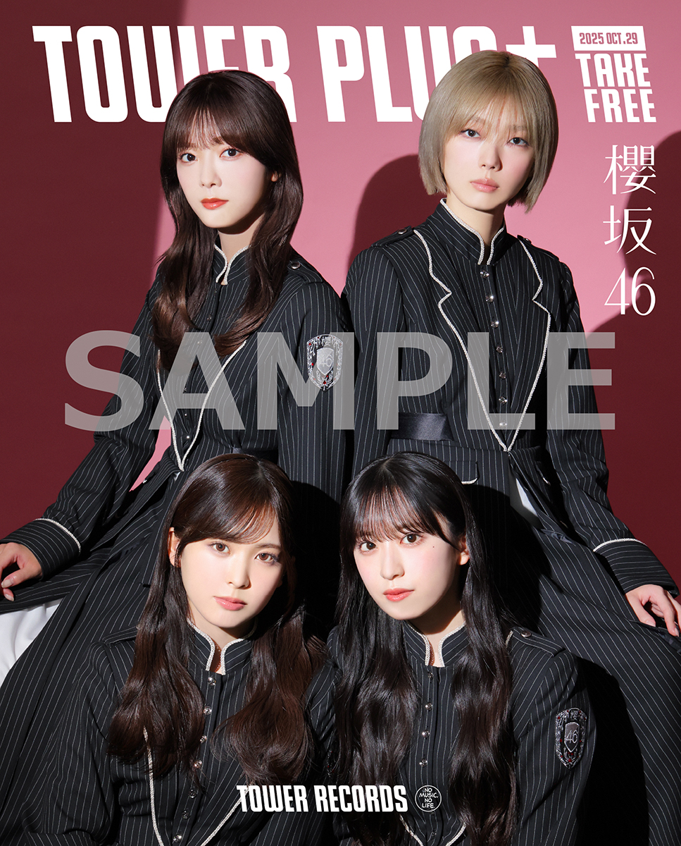 解禁】櫻坂46×TOWER RECORDS #櫻坂46『Unhappy birthday構文』 #田村保