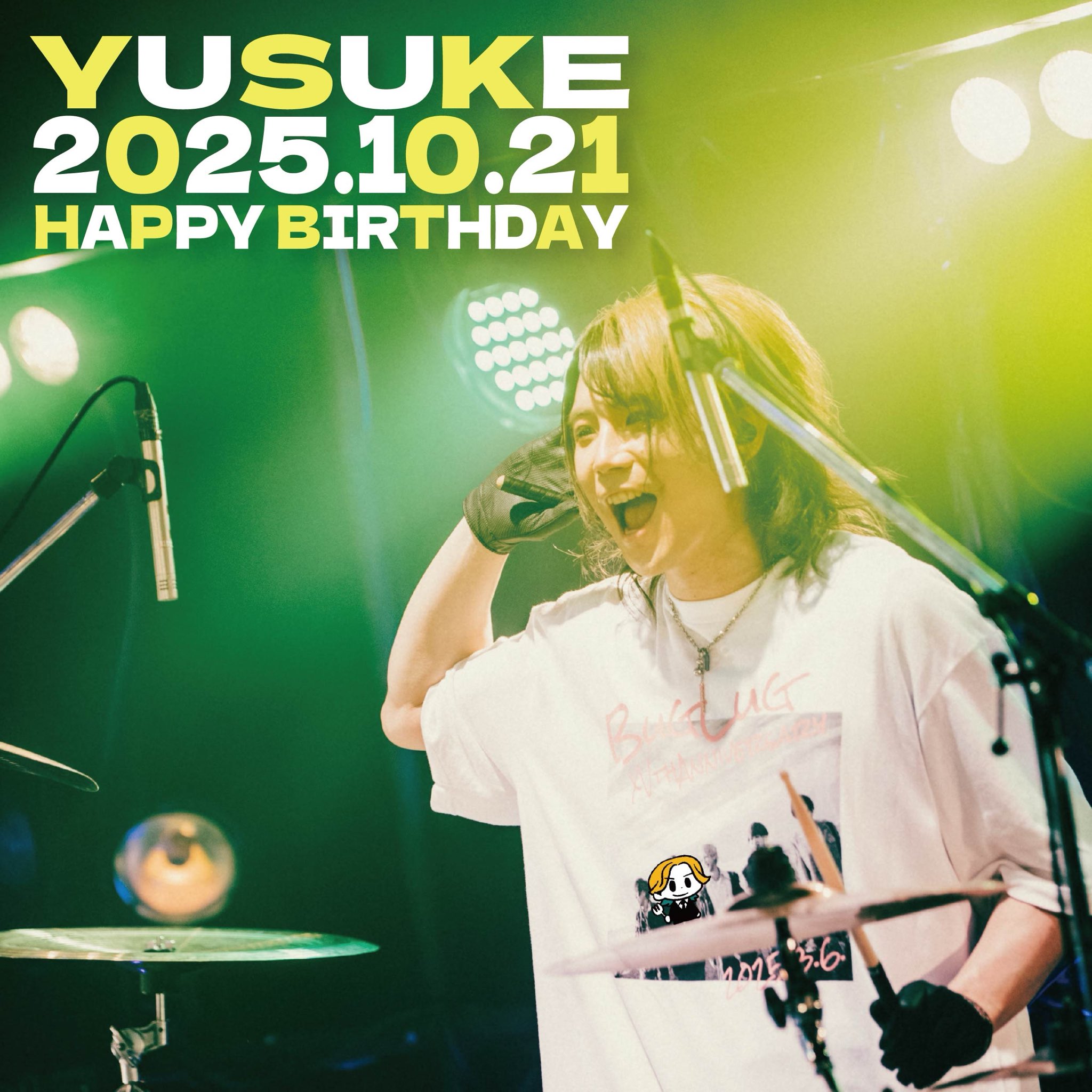 BugLug 音源 BugLug | Spotify