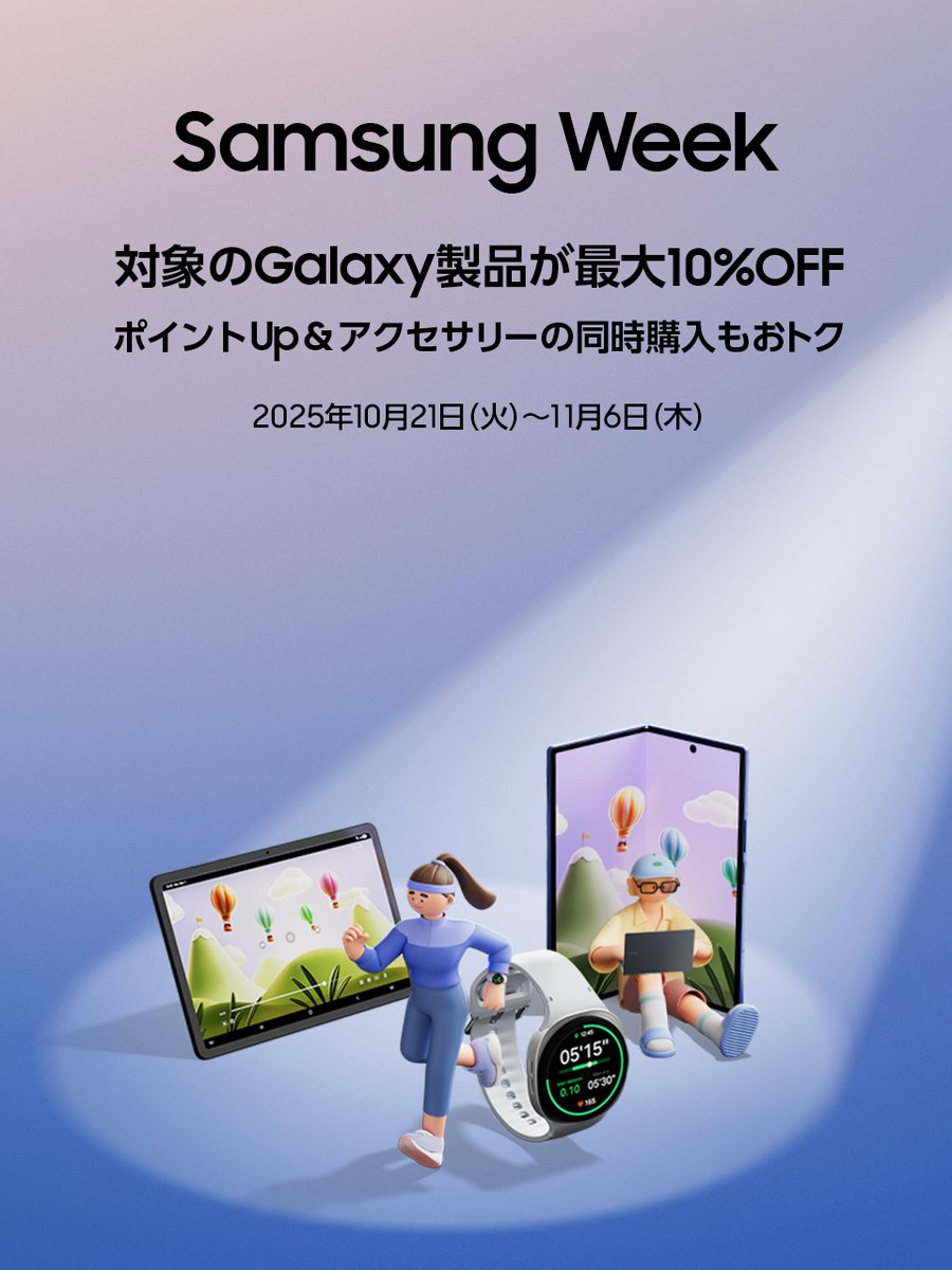 とんきちです。 とんきち（🐸はブランディングなんよ！） (@Go_Tonkichi) / X