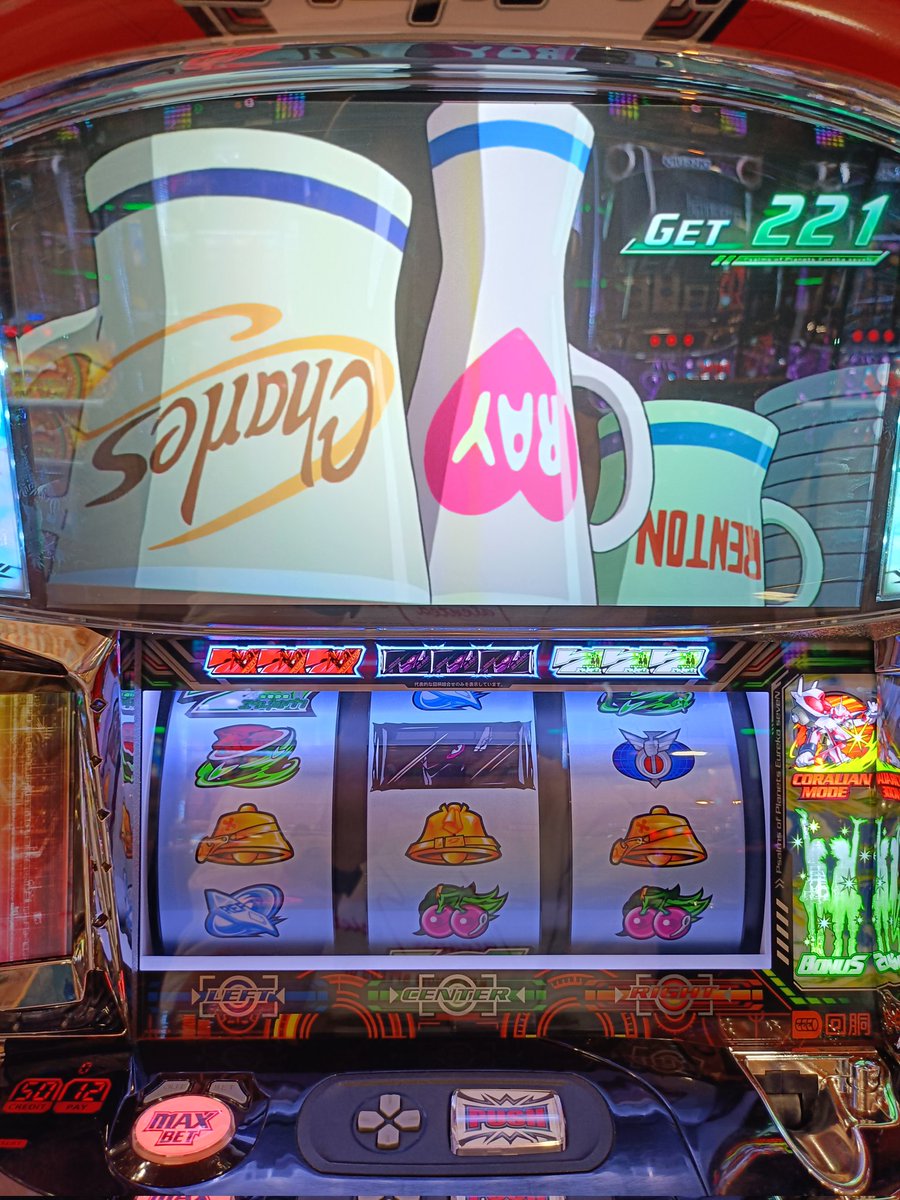 念願です本当にありがとうございます