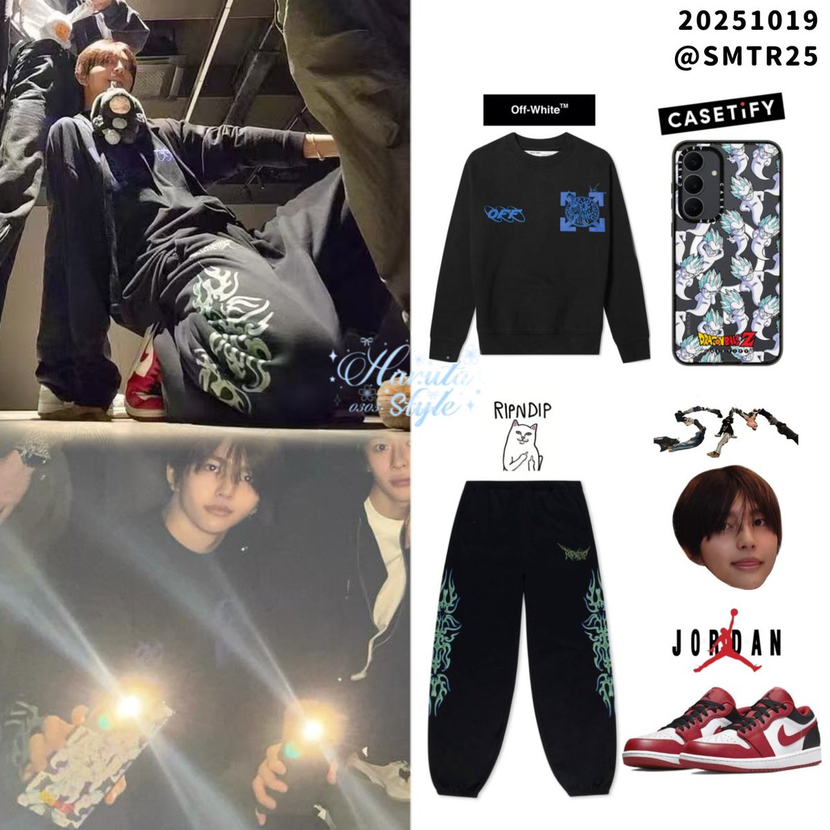 StyleByHaruta's tweet photo. 〖20251019〗
HARUTA｜#smtr25

sweatshirt|#OFF–WHITE
Trousers|#RIPNFIP
Shoe|#NIKe
Mobile phone case|#CASETIFY
Bag|#SSERPE

cr: smtr25
#음악에 #haruta
#ハルタのハッピ一ハルハル
#HARUTA #ハルタ #하루타
#SMTR25 #SMNBG
#Chinese_fans #stylebyharuta https://t.co/Ak4q7MtfU2