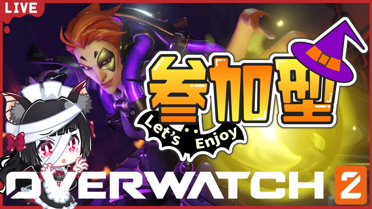 あやっぺ🎀🦇ビビリヴァンパイアVtuber@お知らせ垢 (@ayappe_419