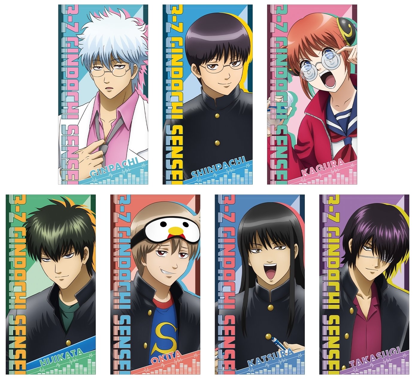 銀魂 定期購読 応募者全員サービス タオル 週刊少年ジャンプ 定期購読者限定】『銀魂』バスタオル！応募者全員