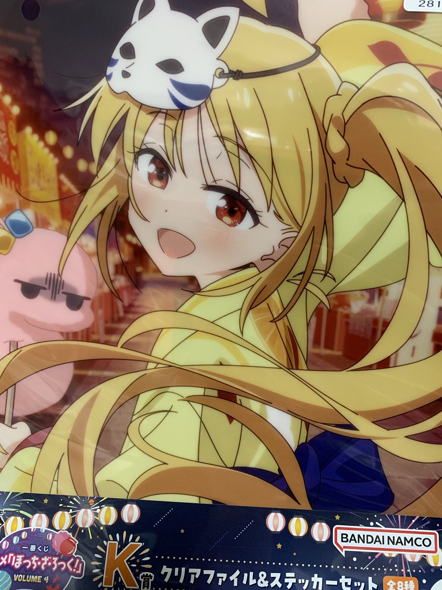 Haruru様♡専用ページ♡ あるば@緋雨閑丸で勝ちたい勢 on X: 