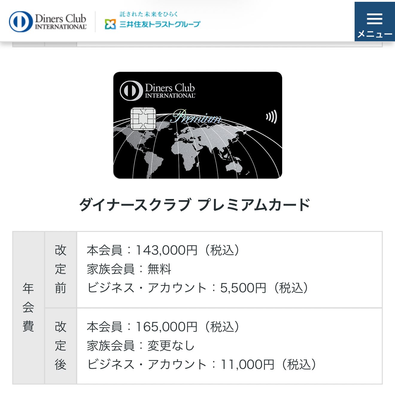 ひらいようた✈️YouTuber🎥I LOVE❤️NEWYORK