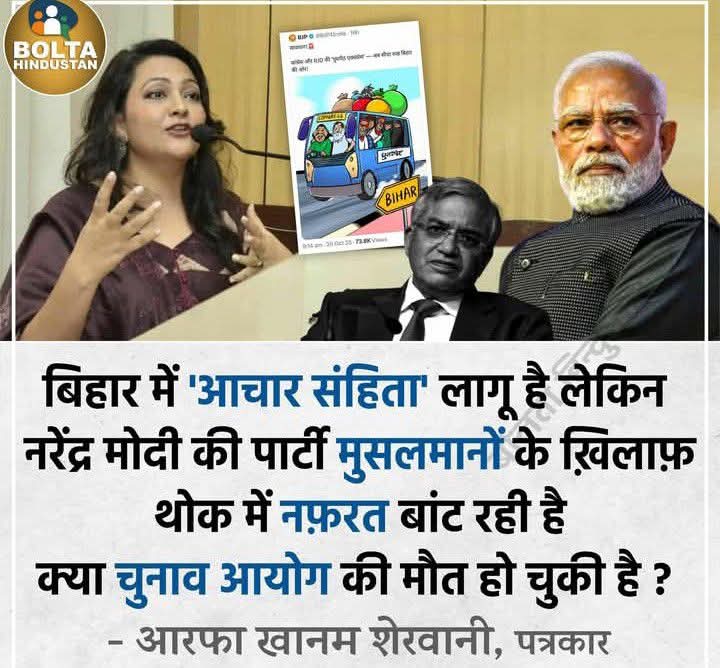 P R Doharey (@parashuramdoha5) on Twitter photo 