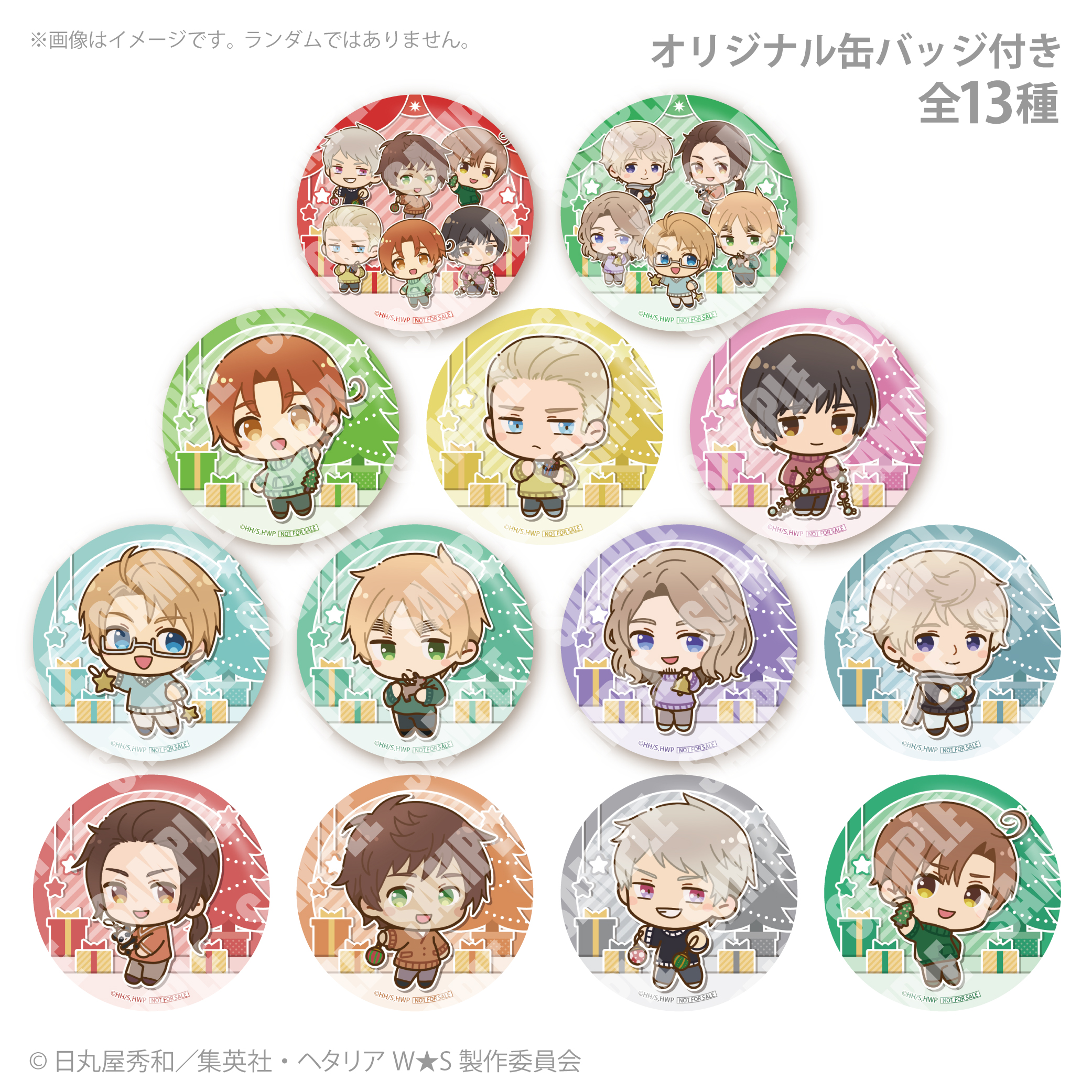 ミッチー/東7 N15a (@mitcheyAPH) / X